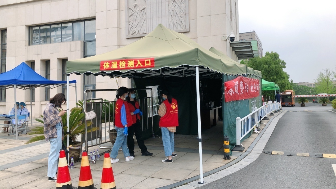 QQ图片20200515155448.jpg